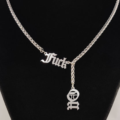 Fuck Off slip chain necklace